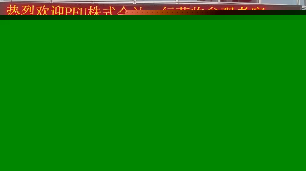 1670603900394251.jpg 20221210003345.jpg